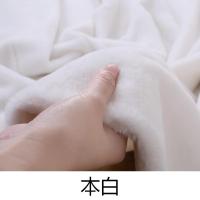 加密仿獭兔毛布料毛绒加厚皮草布料棉花娃娃抱偶手工diy面料 白色 50*50