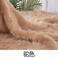 仿狐狸毛5cm长毛绒布料手作兽耳发饰洛丽塔面料皮草马甲兽装毛布 驼色半米价