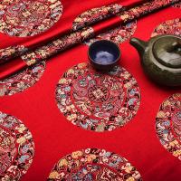 1米5宽中式仿三五织锦缎五龙团布料 中式家具辅料面料 大红(1米价) 75cm幅宽(多件不裁断)