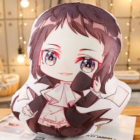 原创动漫文豪野犬二次元周边抱枕太宰治中岛敦Q版抱枕动漫靠垫 芥川 50厘米双面抱枕