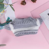 20厘米娃衣服明星娃娃公仔毛绒玩具换衣服Q版棉花娃娃圣诞节礼物 灰白条纹毛衣 适合20cm明星娃娃
