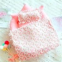 20cm棉花娃娃床品20cm明星玩偶娃娃粉色床品三件套被子床垫枕头 粉色樱桃床 均码