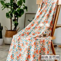 夏季小雏菊人造棉布料服装印染女裙子印花布凉被睡衣棉绸卡通面料 粉色夹竹桃(1米价)
