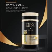 德蔻烟酰胺丝柔修护顺滑滋养发膜1000g防毛躁干枯分叉打结头发适 德蔻发膜1000克