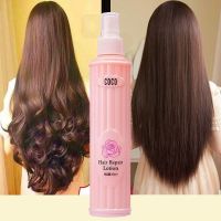 [买2送1]COCO香水香型免洗护发喷雾改善毛燥柔顺护补水保湿滑溜 一瓶