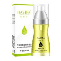 护发精油营养修复干枯毛燥 烫染卷发直发头发护理护发素发膜免洗 牛油果护发精油1瓶