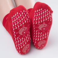 自发热袜子春夏秋冬保暖磁疗棉袜可水洗防臭女袜韩版袜子男长袜子 红色(自发热袜) [一双装]体验装