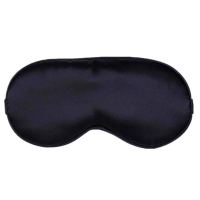 充电眼睛眼部按摩器缓解眼疲劳黑眼圈热敷蒸汽眼罩保护视力护眼仪 丝面-黑色-可拆洗 插电调温热敷+1包药包