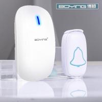 门铃无线家用智能遥控超远距离门玲一拖一拖二老人病人护理呼叫器 款 白色1T1[一按键一响铃]