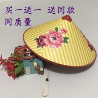 斗笠大檐遮阳防雨塑料斗笠帽户外旅游钓鱼防晒帽农民草帽男 牡丹花 单个(只发一个)