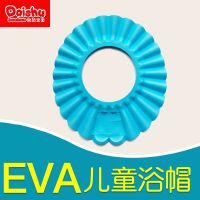 加厚可调节 不可调节袋鼠宝宝婴儿洗发帽.浴帽.洗头帽 儿童浴帽 薄款不可调节一个蓝色