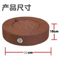艾灸仪器坐灸仪艾灸盒 随身灸家用妇科宫寒蒲团熏蒸仪家庭式全身 30普通咖色