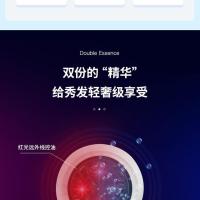 名创优品电吹风机家用冷热吹头发风筒学生宿舍专用小功率小型迷你 普桑 500