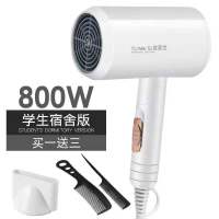 折叠吹风机家用大小功率学生宿舍专用静音不跳闸吹风筒 玉石白800W宿舍版送3