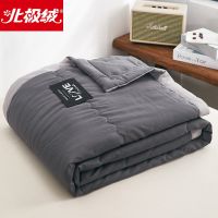 北极绒水洗棉空调被夏凉被学生单双人夏季薄春秋夏天被子可机水洗 深灰 75*100cm-婴儿被
