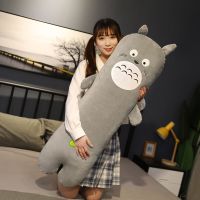 抱枕长条枕卡通动物枕头可爱女生夹腿男朋友陪你睡觉床上孕妇抱枕 长条枕龙猫 50cm