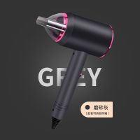 电吹风机家用大小功率冷热风蓝光负离子静音护发学生宿舍电吹风筒 太空灰 宿舍推荐[功率800W]送吹风机架