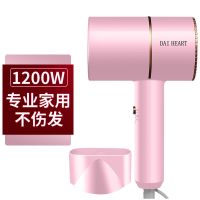 吹风机家用大小功率冷热风学生宿舍蓝光负离子电吹风筒静音不伤发 标准版[粉红色]1200w