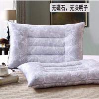 [亏本清仓]决明子枕头枕芯学生成人单人磁石保健枕芯一对枕套 护颈枕[无决明子]灰色40*70 一只装