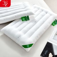 32°可水洗全棉抗菌防霉枕头枕芯护颈家用宿舍学生一对装不变形 全棉抗菌防霉护颈枕[白色] [枕芯1只装]适合48*74c