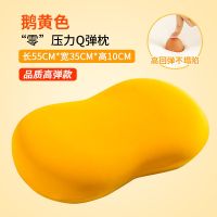 阿尔皮纳袋鼠记忆棉枕头护颈枕慢回弹助睡眠单人双人学生枕芯套装 零压力Q弹枕-鹅黄色 35x55cm[舒适标准款]单只装