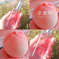 水蜜桃香水柚子味水果桃子味香水女士持久淡香水蜜桃学生少女清新 人间水蜜桃