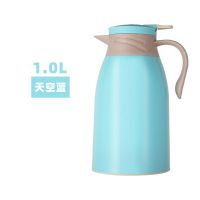 青桐树 家用保温壶大容量玻璃内胆热水瓶开水瓶暖壶茶瓶1.0L-1.9L 天空蓝 1.0L