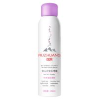 ]超大容量芦荟爽肤水女喷雾补水保湿原液控油收缩毛孔化妆水 1依云矿泉水喷雾180ml