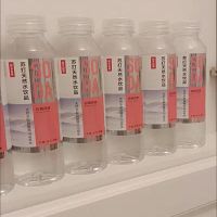 新货农夫山泉天然苏打水410ML*10瓶夏橘/白桃/柠檬 降价年货 [9月新货]白桃10瓶