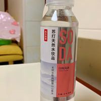9月新货农夫山泉新品苏打水夏橘/白桃/柠檬410ml*10瓶装 年货送礼 [9月新货]白桃10瓶