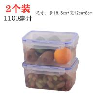厨房冰箱长方形保鲜盒塑料饭盒水果保鲜盒四件套微波密封盒收纳盒 透明 圆形2100毫升(1个装)