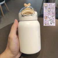 保温杯女带吸管式ins高颜值森系水杯少女心儿童清新简约可爱杯子 350ml你好鸭白色-送贴纸