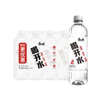 [蔡徐坤]康师傅喝开水550ml*12瓶整箱批发熟水饮用水家用水 550ml*12瓶整箱