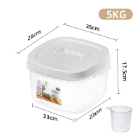 装米桶全密封10斤20斤家用防潮防虫储米箱子面粉桶收纳储米桶米缸 米白色全密封可手提+[专利正品] 1.2L(2.4斤装