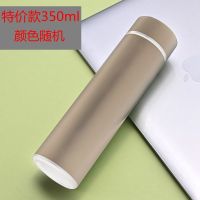 智能测温度显示保温杯304不锈钢水杯创意男女大容量带茶隔泡茶杯 特价冲量款[保温时间短 不测温] 新款保温杯*[单杯不刻