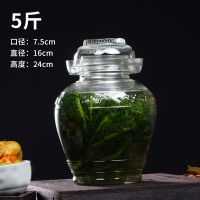 四川泡菜坛子玻璃加厚咸菜罐家用腌制酸菜坛子腌菜玻璃瓶密封罐子 无内盖 5斤普通光面坛(伸不进手)