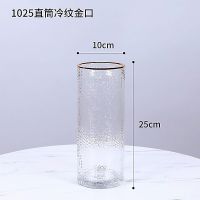 透明直筒玻璃花瓶描金边欧式轻奢圆柱锥纹客厅样板间台面摆件装饰 10*25