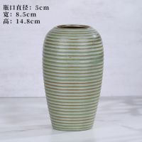 陶瓷水培花瓶鲜花插花艺干花摆件现代简约卧室桌面客厅家居装饰品 复古绿-15高 无孔