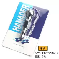 摩托车打气嘴电动车电瓶车车胎充气头自行车打气软管金属冲气加气 圆头