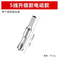 绕线并线绞线并头器拧线接线神器快接头万能电工自动免剥皮6平方 免剥皮[1.5-4平]仅电动 出口品质:1把装