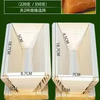广西包粽子的模具神器家用长方形快速小号粽子商用模型工具灰水粽 小号(煮熟约220克)