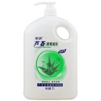歌倩沐浴露法国花香滋润肌肤大瓶家庭装玫瑰花香体持久留香男女士 芦荟清爽沐浴露[送2包试用装+浴球] 1L[2斤实惠个人装