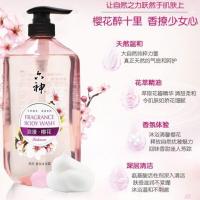 六神植萃香氛沐浴露活力马鞭草樱花薰衣草舒适温和清爽多泡易冲洗 浪漫樱花香氛沐浴露[405ml]