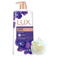 力士沐浴露沫浴液乳幽莲魅肤薰衣草香味持久留香家庭装男女士 幽莲魅肤1L+沐浴球