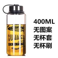 水杯玻璃杯大容量带盖过滤水瓶男士耐热泡茶杯便携女学生韩版杯子 400ML(无杯套无杯刷)