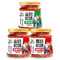 饭扫光[280g*3/200g*4瓶装]下饭菜野香菌下饭酱辣椒酱下饭神器 野蕨菜+爽脆木耳+麻辣什锦