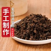 四川盐菜商用重庆特产万州农家梅干菜扣肉老坛腌制咸菜炒回锅肉 半斤