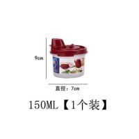 油壶调料盒家用密封罐调味罐酱油瓶醋壶蜂蜜瓶塑料瓶厨房用品百货 150ML[1个装]