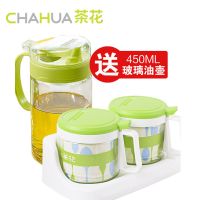 茶花调料盒调味罐油壶组合套装玻璃盐罐家用厨房塑料调料瓶收纳盒 2组调味盒绿色[送油壶加两个勺子]