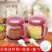 厨房用品玻璃油壶调料盒放盐罐调味罐家用佐料瓶收纳盒组合装套装 玫红 单个油瓶+海绵刷